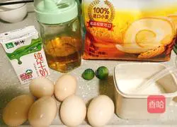 Illustration of how to make rice cooker cake 1