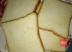 Fry Illustration of how to make bread slices 1