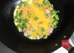 Egg pizza recipe 6