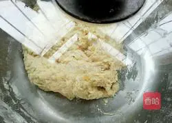 Whole wheat yogurt toast recipe 6