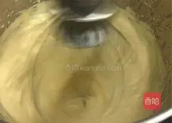 Jianovas Cake Recipe Illustration 4