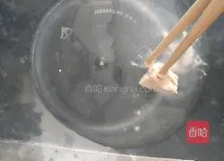 Illustration of how to make homemade pizza 1