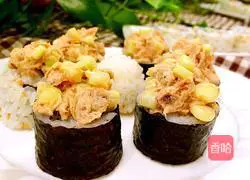 Tuna sushi recipe illustration 16