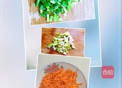 Illustration of how to make fried rice noodles with carrots and eggs 2