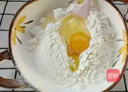 Scone recipe illustration 11