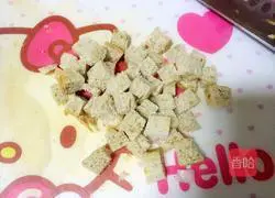 Assorted Toast Curry Fried Rice Recipe Illustration 9