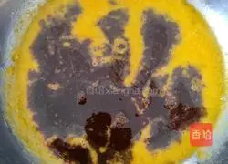 Coffee chiffon cake recipe 2