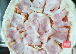 Cheese Bacon Pizza Recipe Illustration 12