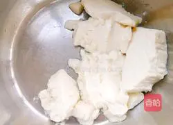 Illustration of how to make low-fat tofu brownie cake 1