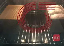 Illustration of making medium-sized super soft toast bread 14