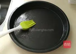 Pizza crust recipe 7