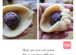 Illustration of how to make red bean paste snack packs 7