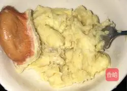 Illustration of how to make banana durian pizza 2