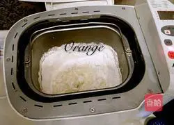 Illustration of how to make scallion bread 2