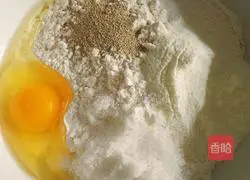 Illustration of how to make braided bread 1