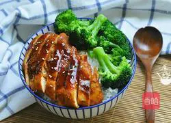 Orleans Chicken Chop Rice Recipe Illustration 12