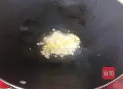 Illustration of how to make tomato beef 4