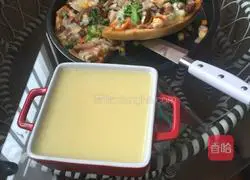 Beef and Vegetable Pizza Recipe Illustration 14 