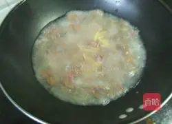 Illustration of Hakka soaked pork loin 5