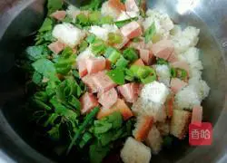 Toast ham love cake recipe illustration 2