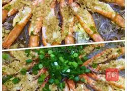 Garlic Vermicelli, Baby Cabbage, Steamed Side Illustration of how to make shrimp 14