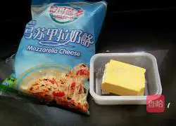 Illustration of how to make vegetable baked rice 1