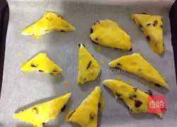 Crande Illustration of how to make berry scone 4