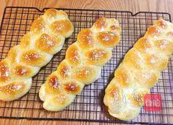 Yoghurt braided bread recipe 16