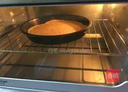 How to make homemade pizza Illustration 8