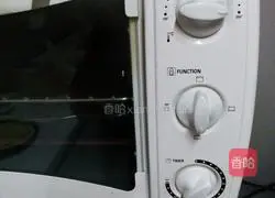 Fresh Fruit Pizza Recipe Illustration 1