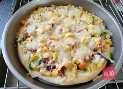 Illustration of how to make mixed vegetable and ham pizza 9