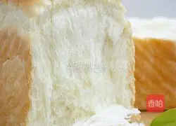 Milk Sweet Toast Recipe Illustration 20