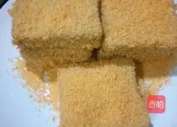 Illustration of how to make dried fruit bread 3