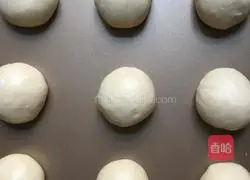 Illustration of how to make white bread 5