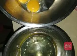 Illustration of how to make rice cooker chocolate cake 1