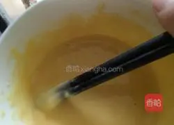 Illustration of how to make chicken cake (super simple) 3