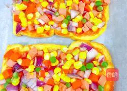 Toast Pizza Recipe Illustration 6