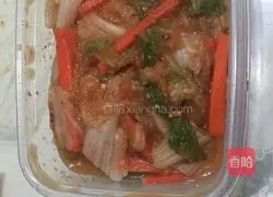 Youjia’s Secret Korean Kimchi Recipe Illustration 13