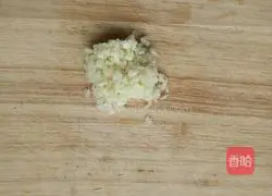 Steamed garlic Illustration of how to make fragrant cod 2