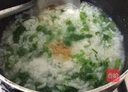 Vegetable Porridge Recipe Illustration 6