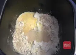 Whole wheat flower bread recipe 2