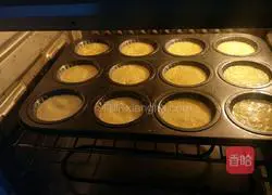 Waterless cake recipe 11