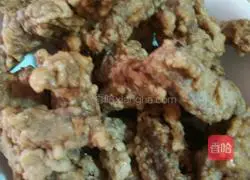 Crispy beef dumplings Illustration of how to do it 1