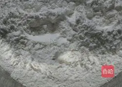 Pizza crust Illustration of how to do it 1