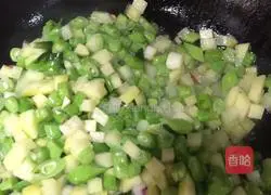 Hui Ma Shi Illustration of how to do it 7