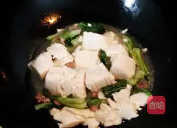 Illustration of how to make vegetable tofu 4