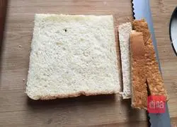 Toast duck pear pie recipe 11