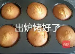 How to make old-fashioned cakes Illustration 11