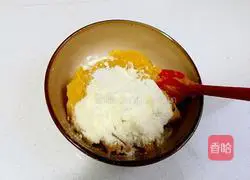 Cheese and sweet potato pancake recipe 5