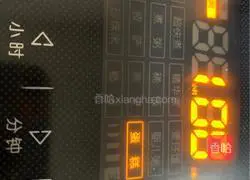 Home version of rice cooker yogurt cake recipe 16